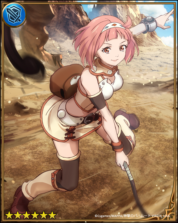 主人公ニーナのSSレアカード